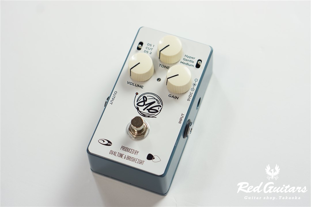 Ovaltone Brush Eight 816 drive pedal www.sudouestprimeurs.fr